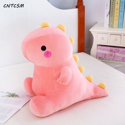 CNTCSM 대외무역 뽀글이 장난감 귀여운 아기공룡 피규어 잠자리 베개 멍멍이 인형 생일선물 여자, 분홍색, 40cm(065)