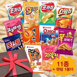 과자세트 오리온 농심 스낵모음 460g(12봉) 맛있는과자 회사간식 간식박스, 1세트, 460g