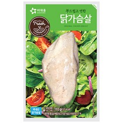 아워홈 부드럽고 연한 닭가슴살 110g 냉동, 5개