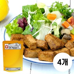 [아침] 바로드숑 오리지널 큐브 닭가슴살, 4팩, 100g