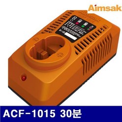 아임삭 5080986 Li-cd 충전기 ACF-1015 30분 Ni-Cd 12V-18V공동 (1EA), 1