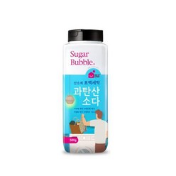 트윈스몰 슈가버블 과탄산소다 산소계 표백제 표백 세탁세제 (용기500g), 1개, 500g