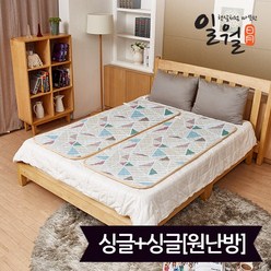 일월 듀얼하트 초절전형 카본 전기매트_싱글(70x170) 1+1, 단일옵션