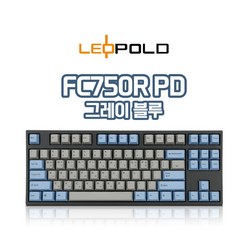 레오폴드 750R PD 그레이블루 클래식 기계식 키보드, 한글각인, 갈축