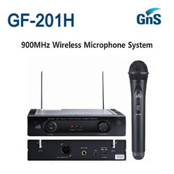GNS GF-201H 200MHz 고정형 1채널 핸드형 무선마이크 GF201H, 본품