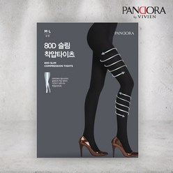 판도라by비비안 슬림 착압타이츠 80D 3021