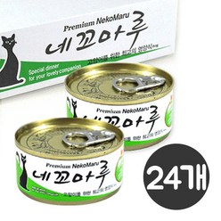 네꼬마루 고양이 캔, 참치 + 게살, 24개