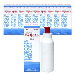 삼현제약 과산화수소수 35% 60ml, 10개