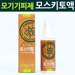 신신제약 모스키토액 야외활동 필수품 모기 해풍기피제, 1개, 60ml