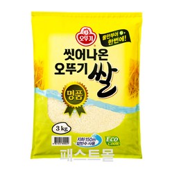 [오뚜기]씻어나온 맛있는 오뚜기 쌀 명품 3kg, 1개, 1개
