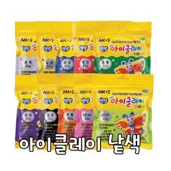 아모스 아이클레이 12색 50g, 흰색