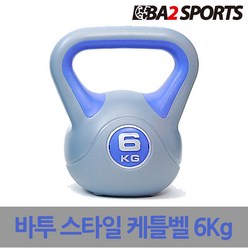 바투 ViVid 2kg~16kg 컬러스타일 스윙 케틀벨, 스타일, 6kg, 1개