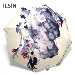 아름지다 [ILSIN] 동양화(순박) 원목 자동 장우산