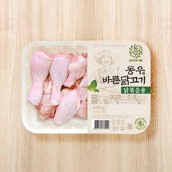 동우(바른닭고기) 닭볶음용, 1kg, 1개