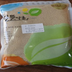 국내산 쌀눈(A) 1kg 볶은 가루 현미쌀눈, 1개, 상세페이지 참조