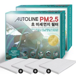 오토라인 PM 2.5 고효율 에어컨 히터 필터 4개, QM6-S30