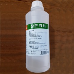 제조사랜덤 정제수/증류수/밧데리충전, 2개