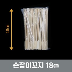 에이엠공구 대나무꼬지 손잡이꼬지 비녀꼬지 18cm*100개, 10팩, 100개입