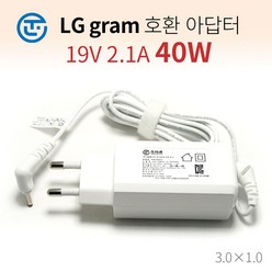 LG전자 GRAM 15Z960 15ZD960 노트북 어댑터 충전기 19V 2.1A 아답터, LG 그램 호환
