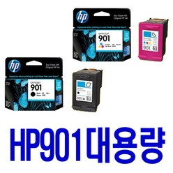 HP 901XL OFFICEJET 4500 J4580 대용량 호환 정품잉크, 대용량검정, 1개입