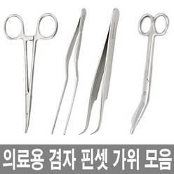 고급 의료용 겸자 가위 핀셋 모음/ent/전자/치과/포셉, 의료용드레싱핀셋 30cm, 1개