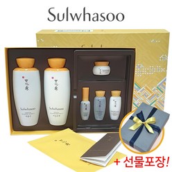 설화수 자음 2종 선물세트 (샘플+매스크팩+에센스), 1box