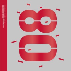 (CD) 펜타곤 (Pentagon) - Genie:us (8th Mini Album), 단품