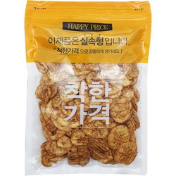 구운바나나칩