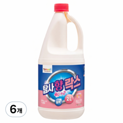 탐사향락스