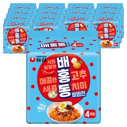 배홍동 비빔면 137g