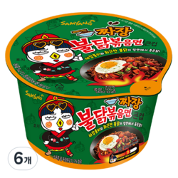 컵라면볶음면
