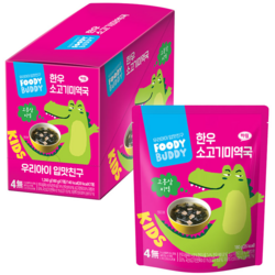 푸디버디 한우 국, 180g, 7개