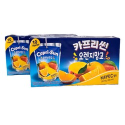 카프리썬 오렌지망고