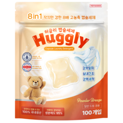 허글리 8IN1 딥 클린 초고농축 캡슐 세탁세제 파우더브리즈 향, 1개, 100개입