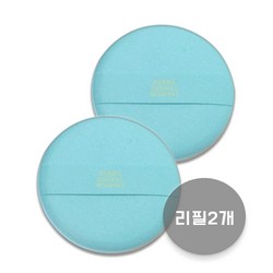 썬킬파우더