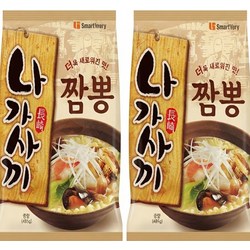 삼양 나가사끼짬뽕 20입(5입x4개)/멀티팩