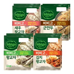 CJ 비비고 왕교자 4종 혼합 8봉 (왕교자455g+김치420g+새우315g+군만두450g 각 2봉), 1세트, 3.28kg