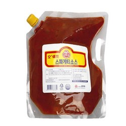 토마토소스업소용