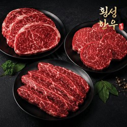 횡성한우 1+등급 구이용 등심300g+안심300g+갈비살300g 총900g 구성, 1세트