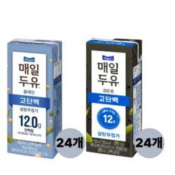 매일두유 고단백 190ml 고단백검은콩 각 190ml 24팩(총48팩)