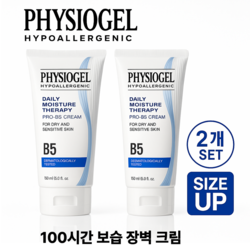 피지오겔 DMT 데일리 모이스처 테라피 프로 B5 크림 보습 장벽 크림 180ml-2개, 2개, 180ml