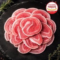 구이용 듀록 꽃삼겹 500g, 3개, 500g