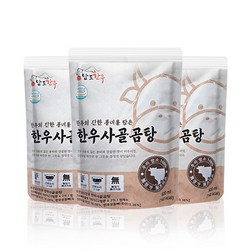 우진남도한우 한우 사골 곰탕 600ml, 5개, 600ml