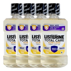 리스테린 토탈케어 검케어 마일드 250ml X 4개