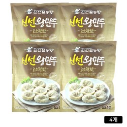 [신선설농탕 왕만두] [정승제] 신선 평양왕만두 490G