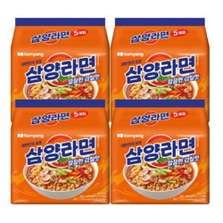 삼양라면 20입 1박스 캠핑용 비상식량용