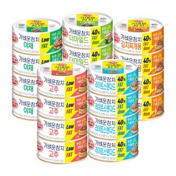 오뚜기 가벼운참치 (마일드,고추,야채 등택 1)