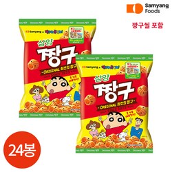 CL 삼양 짱구 115g x 24봉