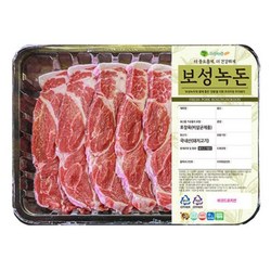 보성녹돈 프리미엄 한돈 목살 (냉장), 1kg (목살 칼집구이용), 1개