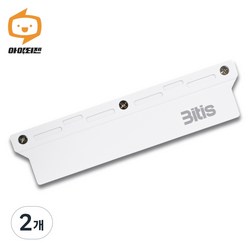 비티즈 DDR4 DDR5 메모리 램 방열판 히트싱크 P103, 화이트, 2개, MH-P103